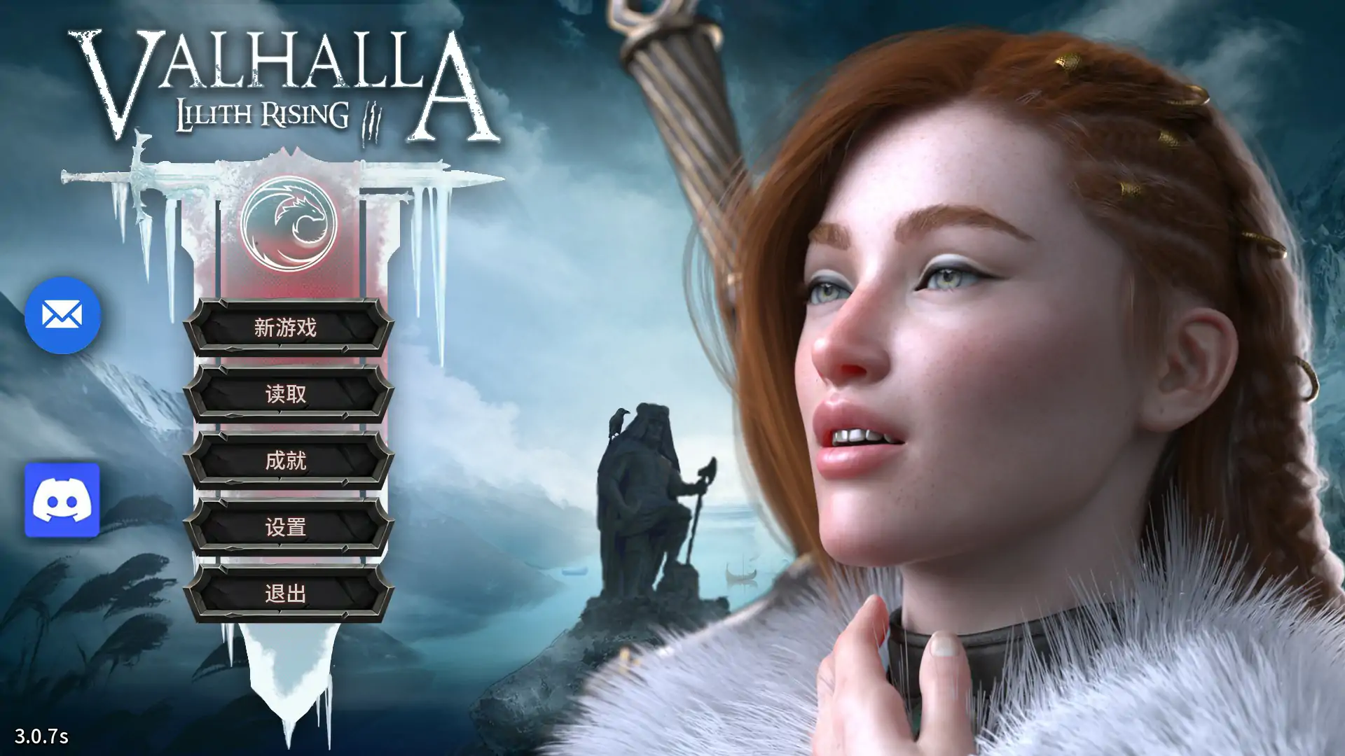 英灵殿：莉莉丝的崛起V3.0.7s 官方中文版