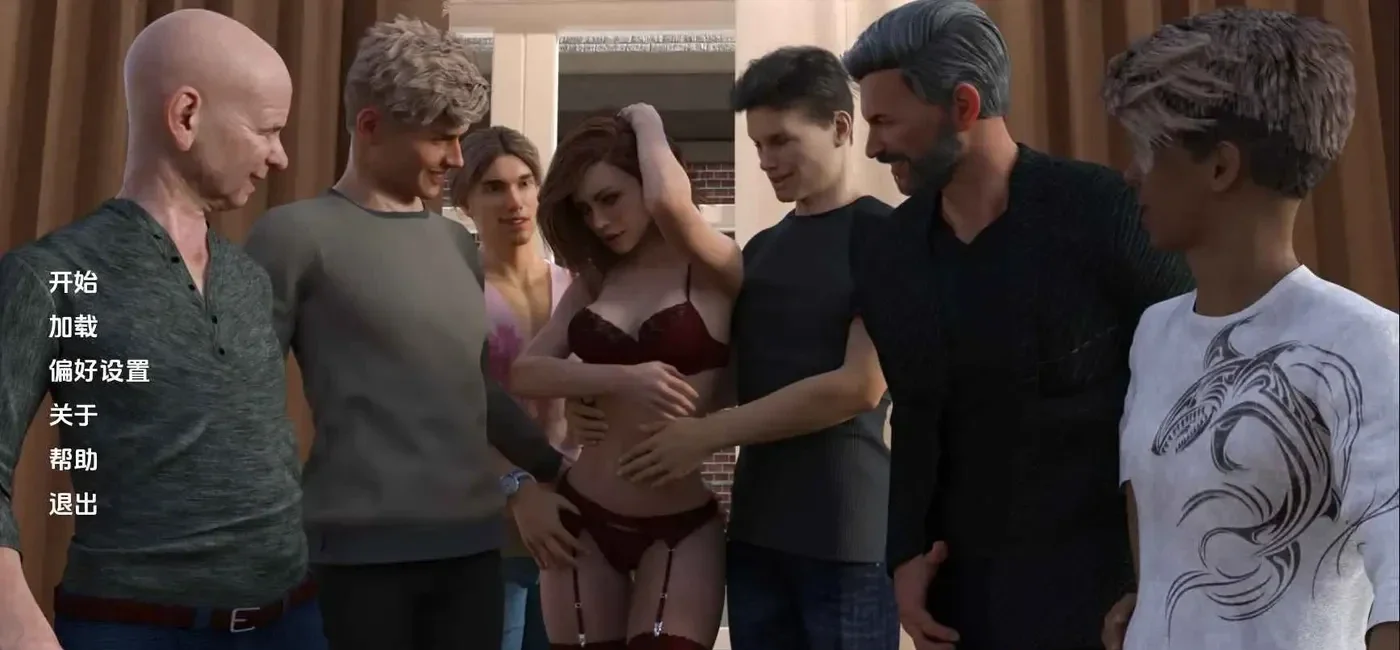 新邻居v0.7 AI汉化版