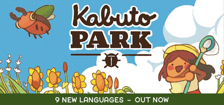 兜虫公园/Kabuto Park 休闲游戏