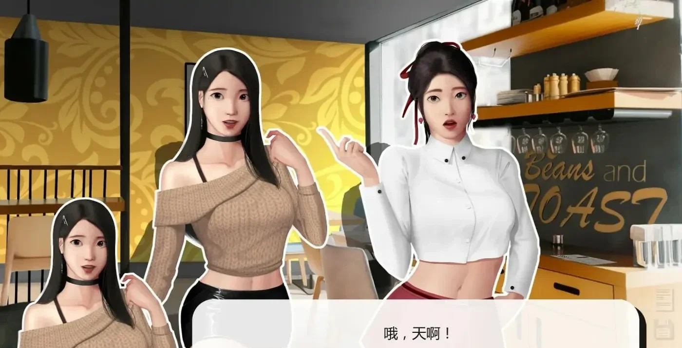 灰姑娘的玻璃项圈(Cinderella’s Glass Collar) V0.9.1 Public 汉化版