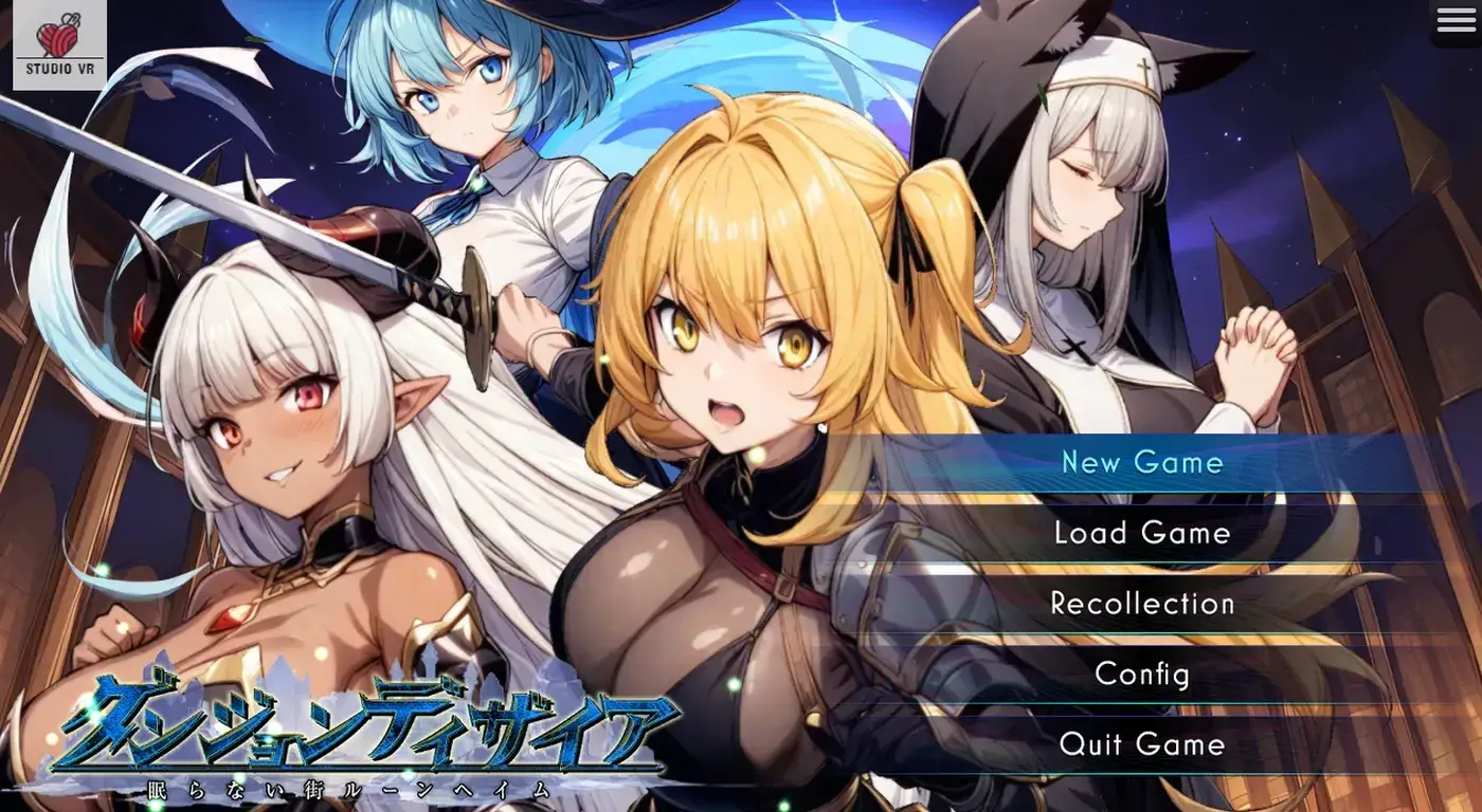 鲁纳海姆 魔道士的地牢与不眠之都 Ver1.1.1 AI汉化版