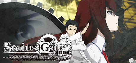 命运石之门：精英/STEINS;GATE ELITE 冒险游戏
