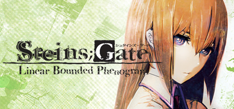 命运石之门：线形拘束的表征图/STEINS;GATE: Linear Bounded Phenogram 冒险游戏