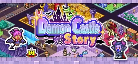 魔王城物语/Demon Castle Story 模拟游戏
