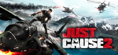 正当防卫2/Just Cause 2 动作游戏
