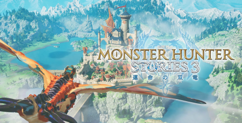 怪物猎人物语3：命运双龙-虚拟机版/Monster Hunter Stories 3: Twisted Reflection HYPERVISOR
