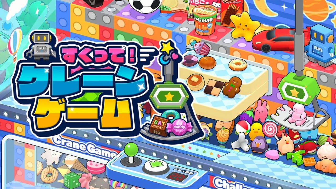 捞起来！抓娃娃机游戏 Scoop it! Crane Game