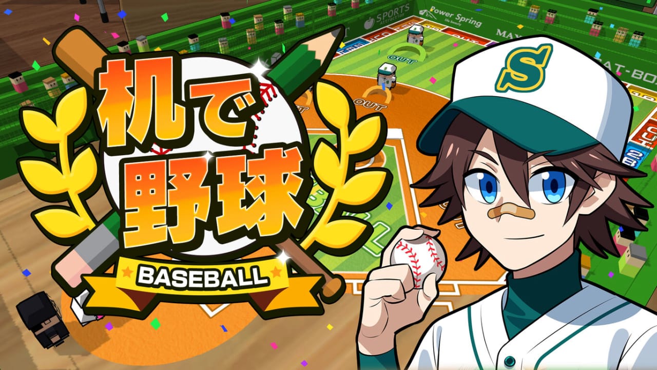 桌面棒球 Desktop Baseball
