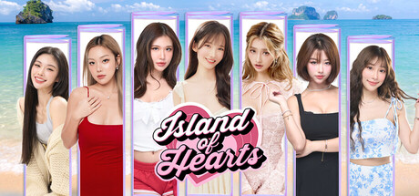 心之岛/Island of Hearts 冒险‎游戏