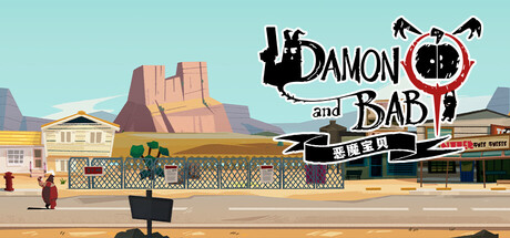 恶魔宝贝/DAMON and BABY 动作冒险游戏