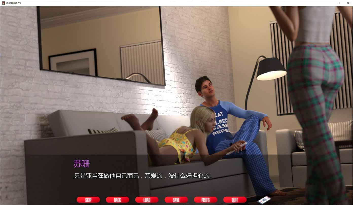 顽皮邻居/Naughty Neighbours 1.09 PC+安卓/AI汉化版第3张-皮玩部落 顽皮邻居/Naughty Neighbours 1.09 PC+安卓/AI汉化版