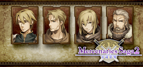 佣兵传说2 赤诚银鹫/Mercenaries Saga 2 -Order of the Silver Eagle- 角色扮演游戏