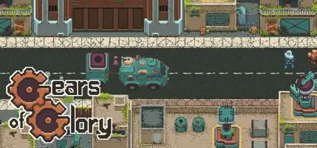 荣耀之轮/Gears of Glory 策略游戏