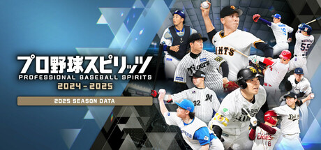 职业棒球之魂2024-2025-虚拟机版/Professional Baseball Spirits 2024-2025 HYPERVISOR