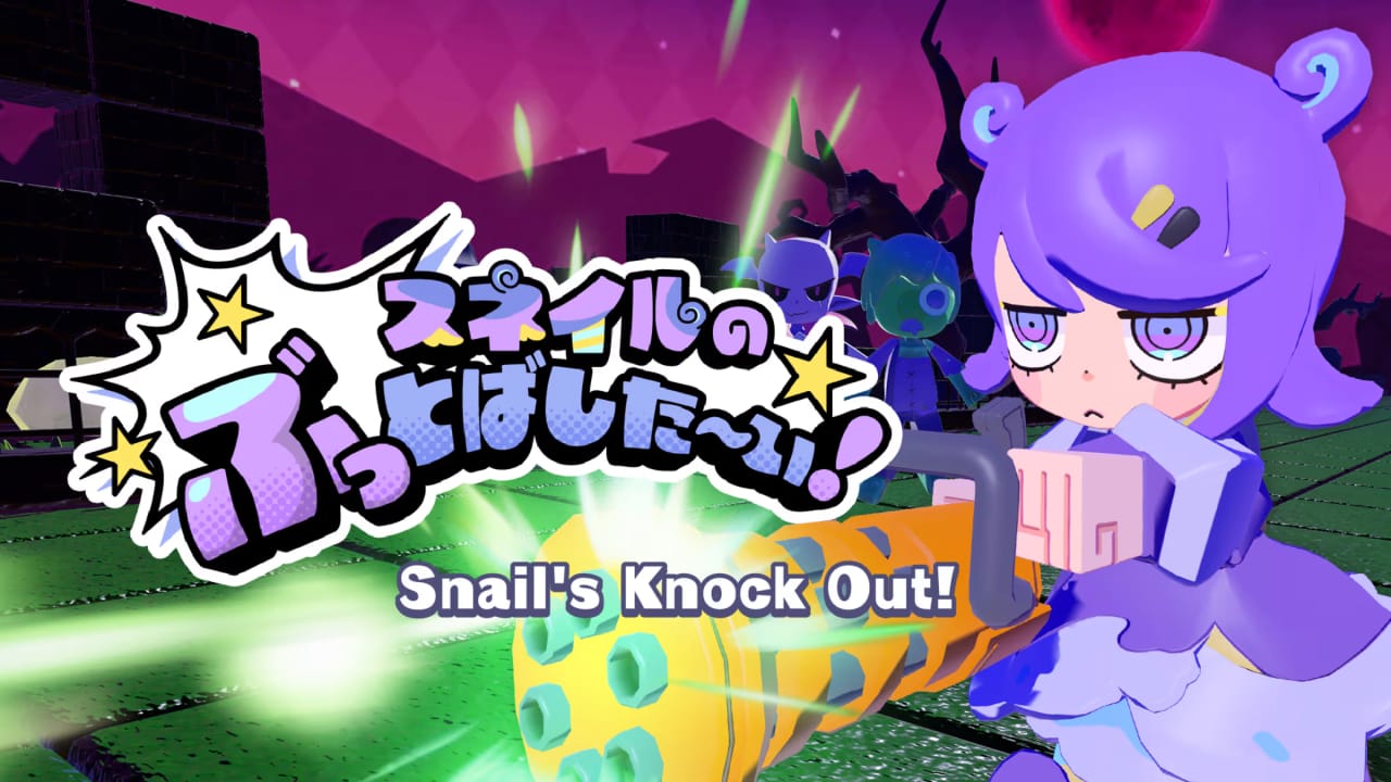 斯内尔的无双！ Snail’s Knock Out!
