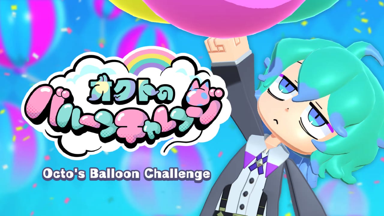 奥克特的气球挑战 Octo’s Balloon Challenge
