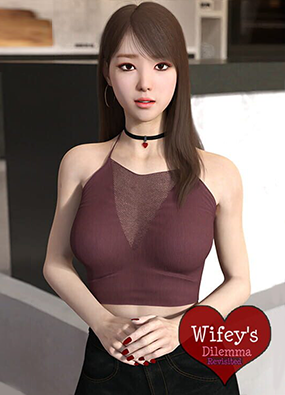 重温妻子的困境 Wifey’s Dilemma Revisited v0.92.6 汉化版