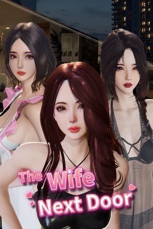 隔壁的美艳人妻 The Wife Next Door v1.8.10 官方中文版