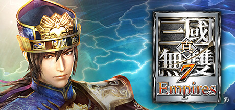 真三国无双7:帝国/DYNASTY WARRIORS 8 Empires