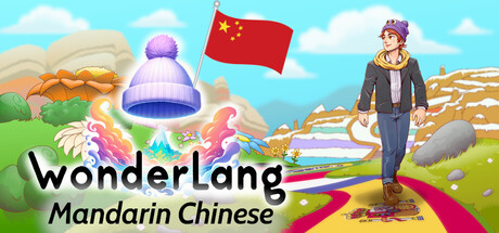 语言奇境:中文普通话/WonderLang Mandarin Chinese 冒险游戏