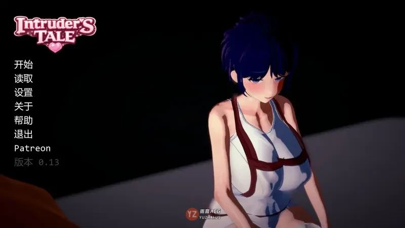 【日系SLG/AI汉化】不速之客v0.14 AI汉化版