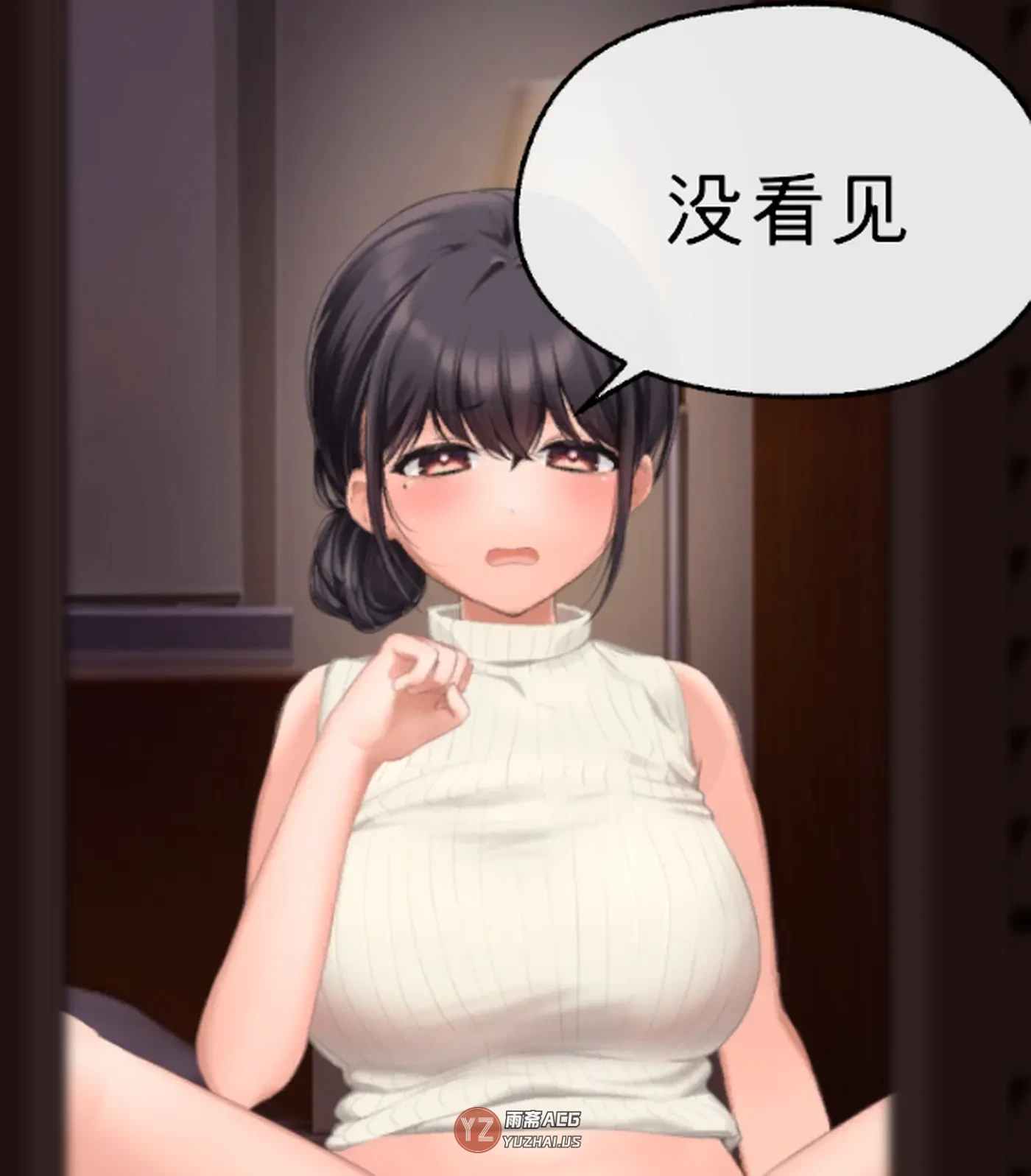 【日式SLG/Live2D 动画】监视妻子的远程行为 机翻汉化版