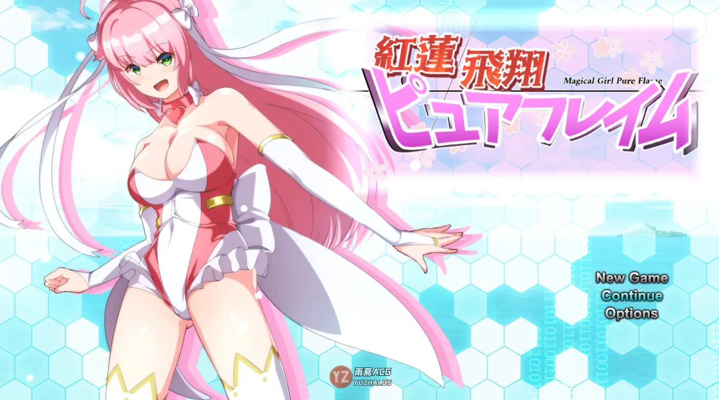 【爆款RPG/动态】红莲飞翔纯焰 Ver1.05+追加V2.0升级补丁 内嵌AI汉化版+全回想存档