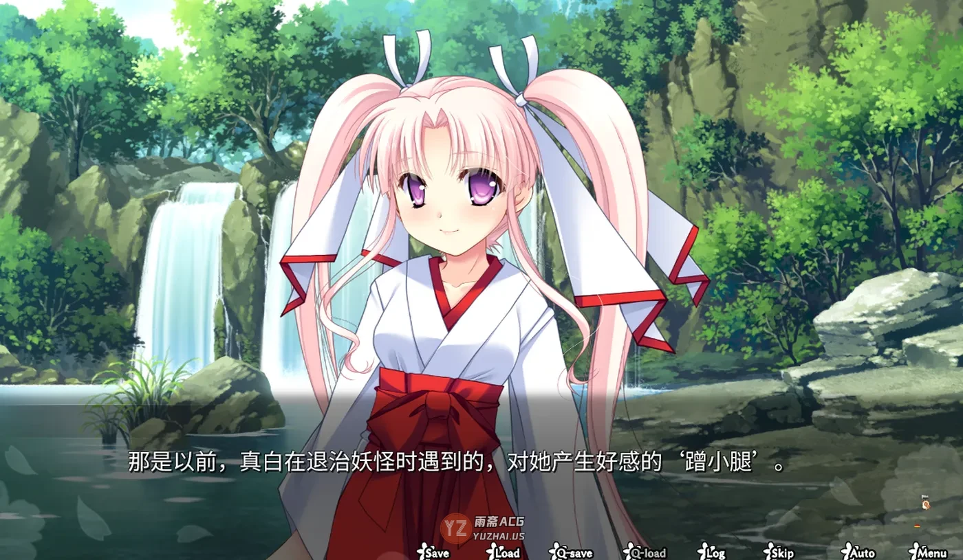 【精品RPG/动态】神乐漫游记～紫与千早～（神楽漫遊記 ～紫とちはや～）官方中文版+自带全回想