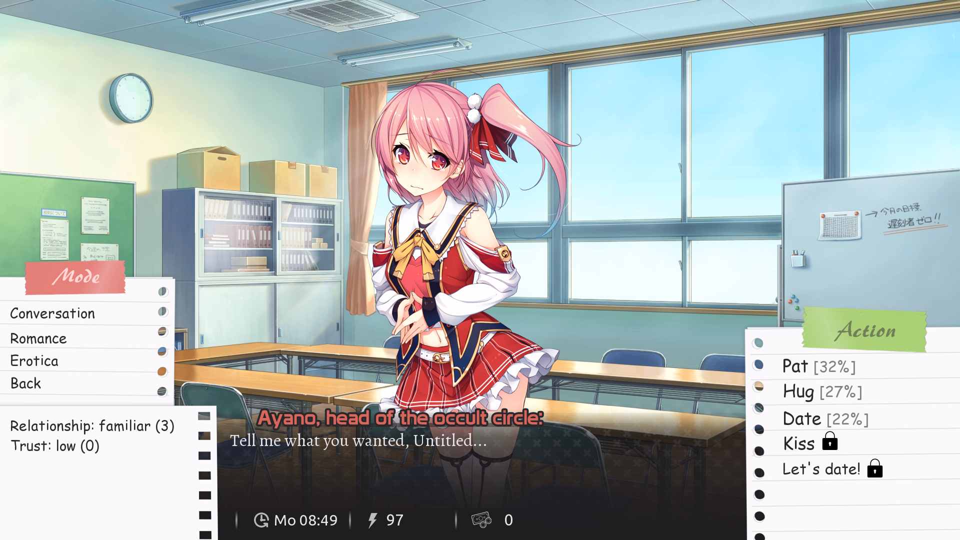 校园游戏 School Game v0.978 bugfix2 官方中文版