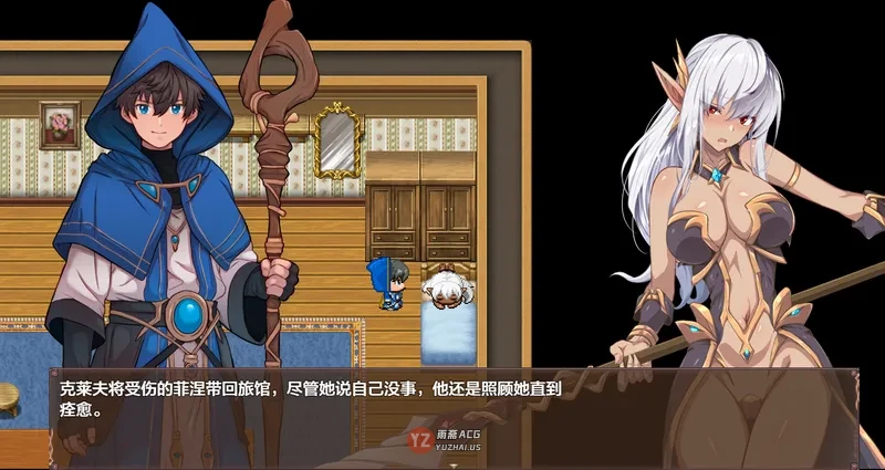 【日系RPG/AI汉化/奇幻】暗黑精灵菲涅之地下城秘事1.0 AI汉化版