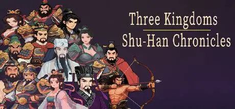 三国演义：汉朝再兴之梦/Three Kingdoms : Restoration of Han