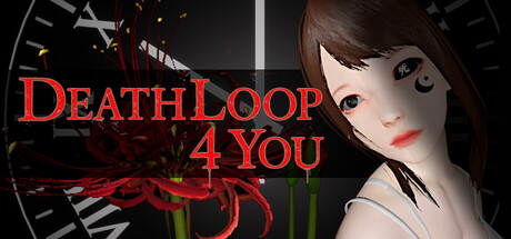 死亡轮回献给你/DEATHLOOP 4 YOU 冒险‎游戏