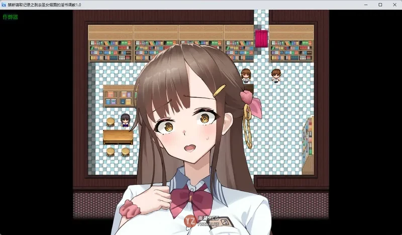 【日系RPG/AI汉化/学校】禁断记录之剥去圣女假面1.0 AI汉化版