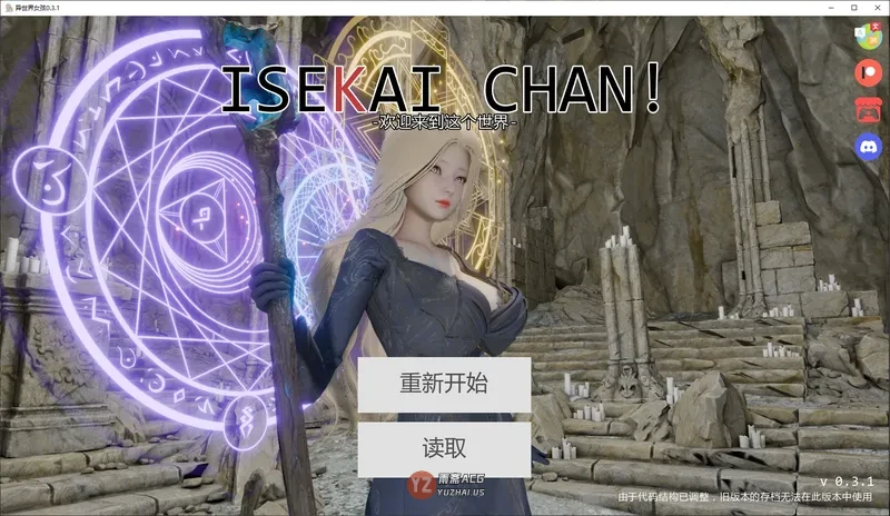 【亚洲SLG/AI汉化/沙盒】异世界女孩0.3.1 AI汉化版