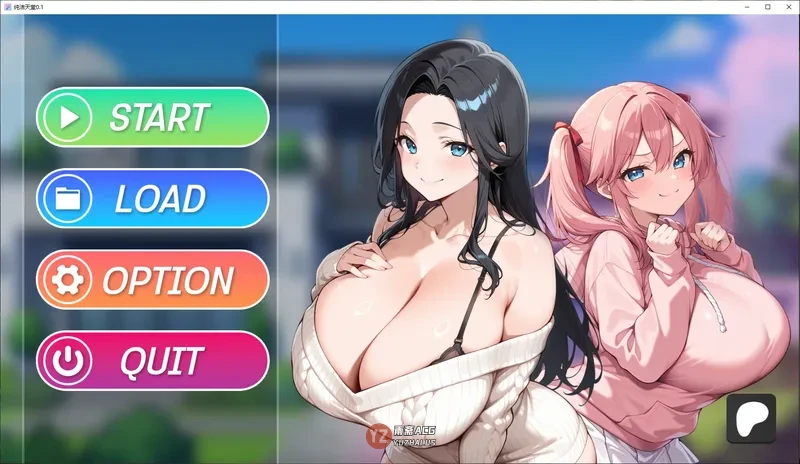【日系SLG/AI汉化】纯洁天堂0.1 AI汉化版