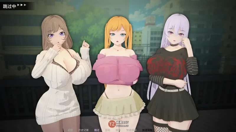 【日系SLG/AI汉化】义姐有点不满v0.4 AI汉化版