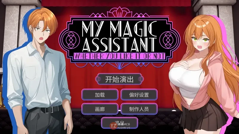 【日系SLG/AI汉化/奇幻】魔法助理v1.11 AI汉化版