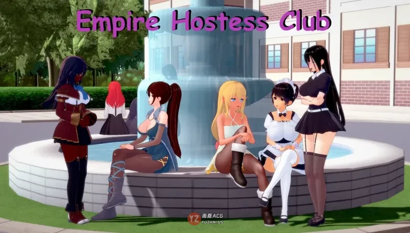 【日系SLG/AI汉化】帝国女侍俱乐部0.4 AI汉化版