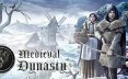 中世纪王朝_Medieval Dynasty