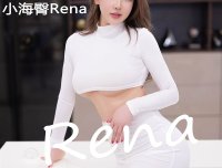 秀人旗下《HuaYang花漾》全套写真大合集[持续更新]