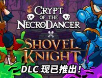 节奏地牢 Crypt of the NecroDancer