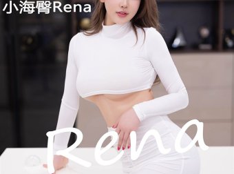 秀人旗下《HuaYang花漾》全套写真大合集[持续更新]