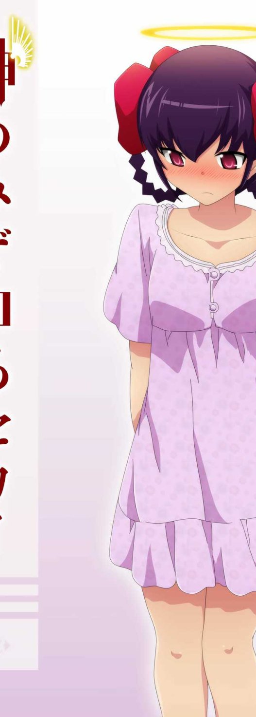 【P站精选】只有神知道的世界《鲇川天理》高清壁纸特辑！