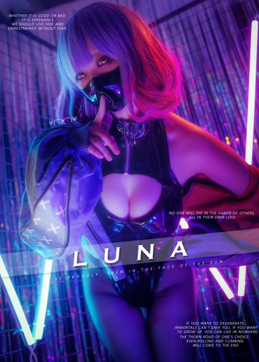 ·面具下是更美的面具· YD-Luna露娜@屑雪雪鸭-_-