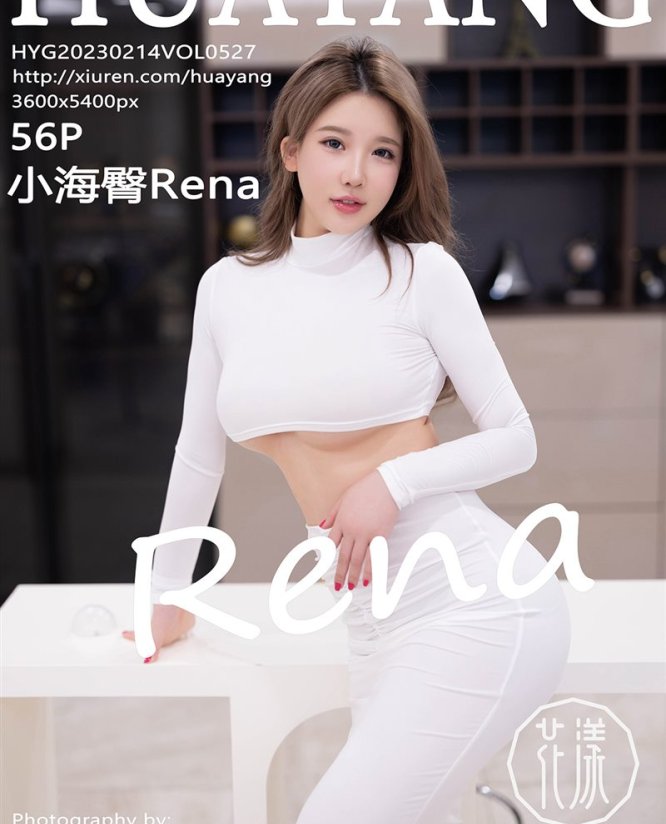 秀人旗下《HuaYang花漾》全套写真大合集[持续更新]