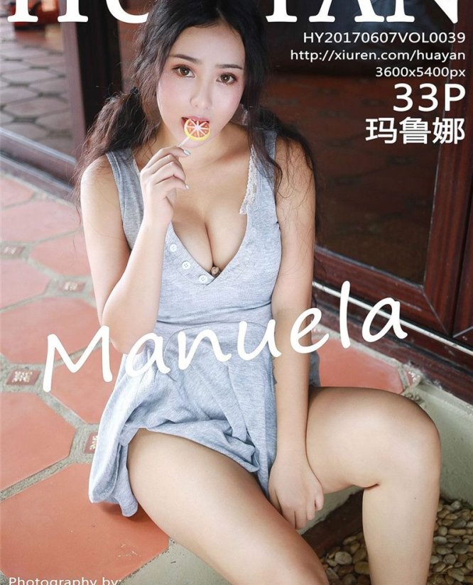 秀人旗下《HuaYan花の颜》全套写真大合集074期