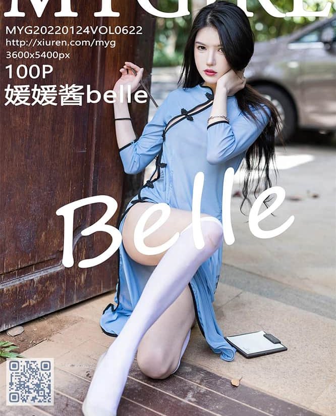 秀秀人旗下《MyGirl美媛馆》全套大合集649期[持续更新]