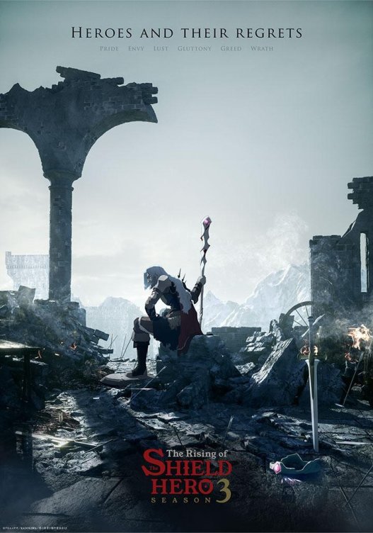 [2023] [日本] [动画] [连载] [BT下载][盾之勇者成名录 第3季][更新至01集][日语中字][MP4][1080P]