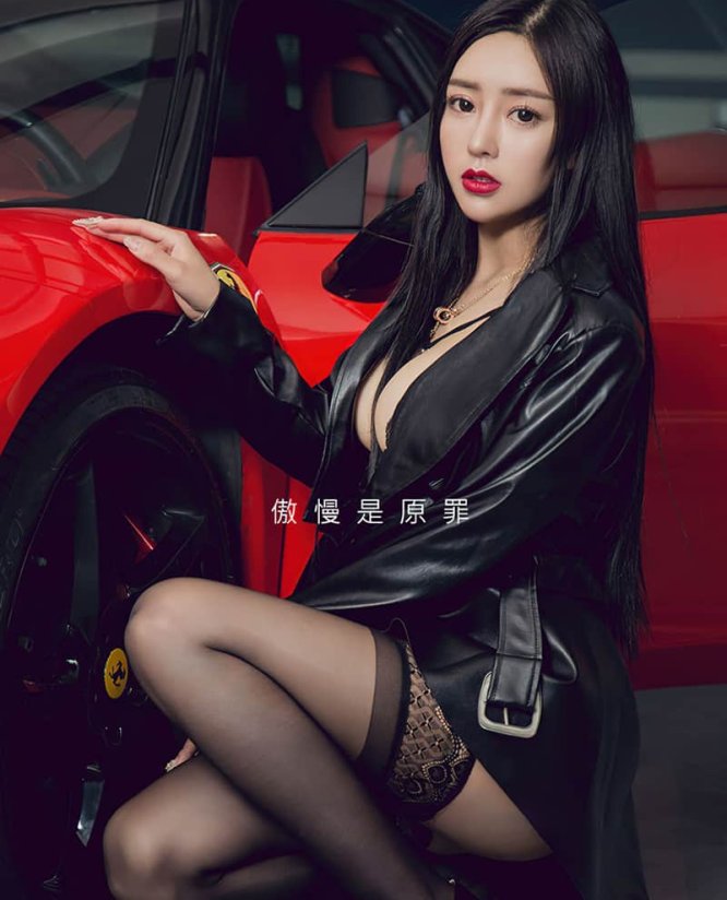 《爱尤物》尤果网APP全套大合集2953期