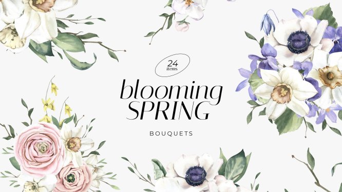 盛开的春季水彩花束手绘插画 Blooming Spring Watercolor Bouquets